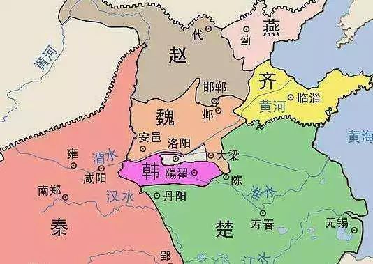 战国地图