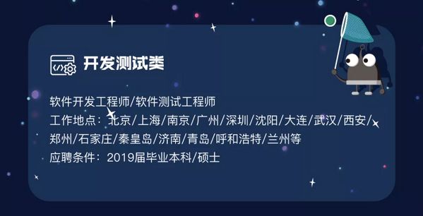 vipkid 招聘_互联网教育如何实现同质化竞争的突破(4)