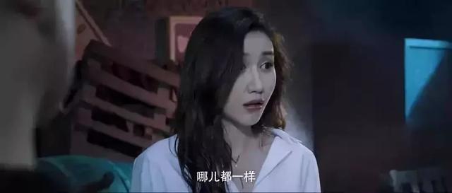 爱情公寓口碑票房双扑街 却火了一出好戏的大胸女,张艺兴的演技亮了