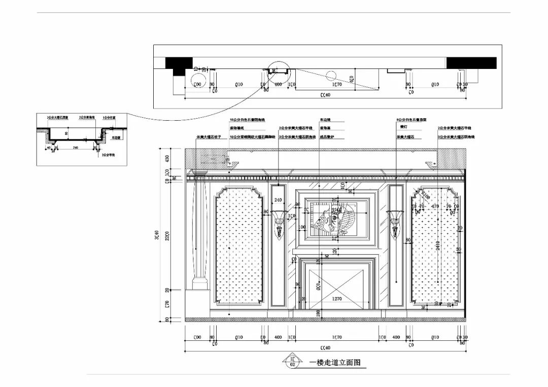 【免费分享】绝美方案欧式效果图 cad施工图学习案例