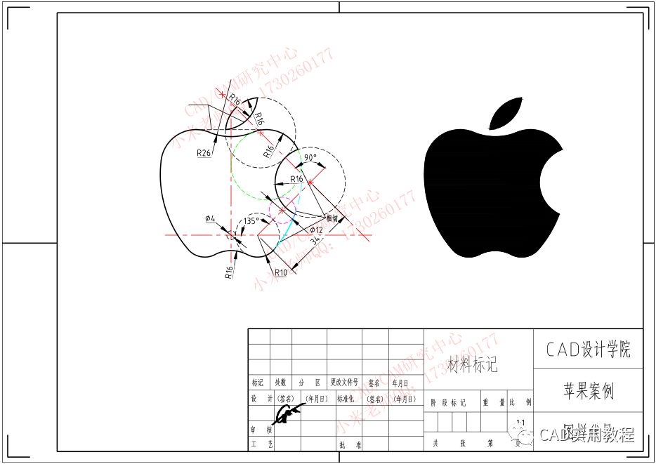 搞笑 正文  事实cad是要多进行练的 不练可是不能提高技术的