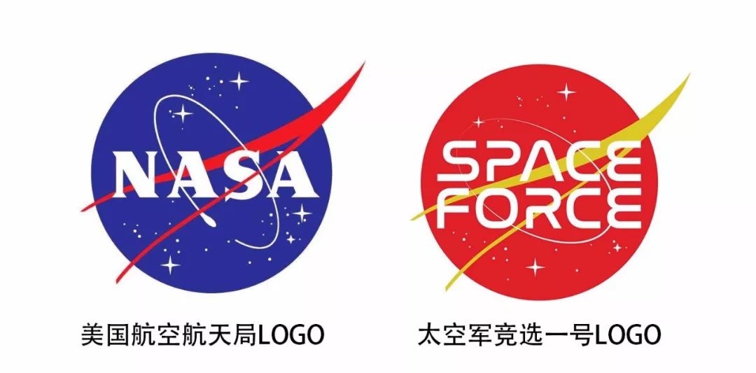 特朗普太空军进入重要阶段就是选logo