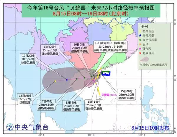 东兴人口_人口普查图片