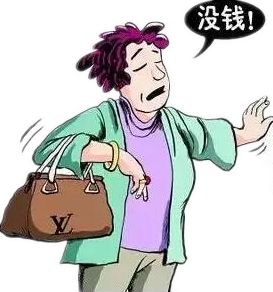 亮剑八闽 | 没钱还款却有钱用他人账户转账?拒执罪打击的就是你!