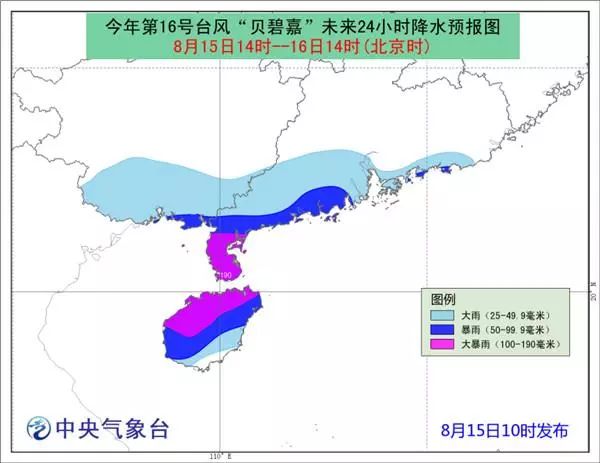 东兴市人口_东兴市城市总体规划 2012 2030(2)