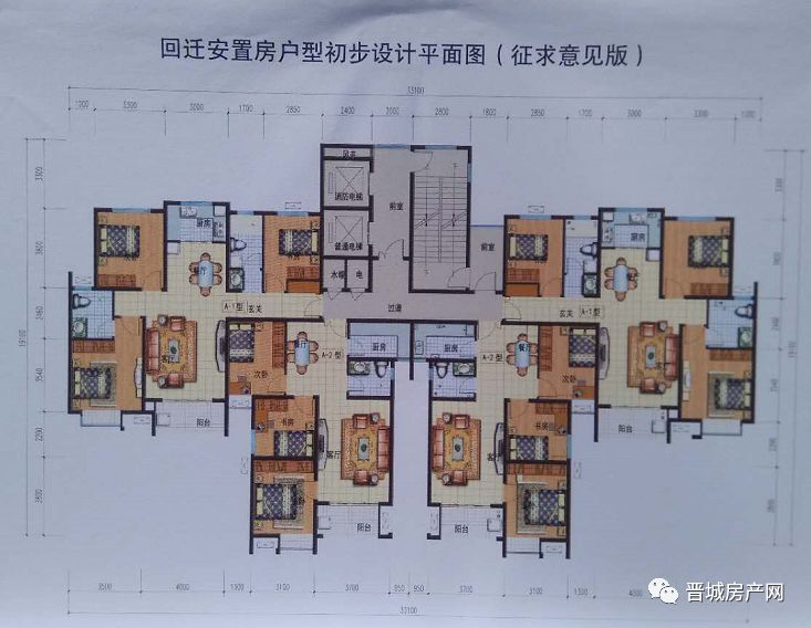 见证老城改造"速度"!机械进场,回迁安置户型图公布