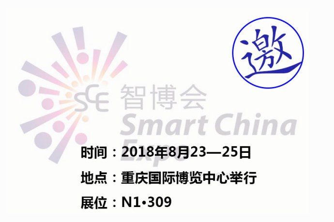 摩网招聘_神摩网 产业互联网人才专题培训之产业聚变(2)