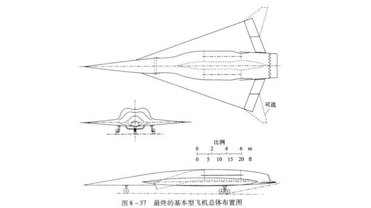 中国神秘三角飞机突然消失或进行重要科学试验