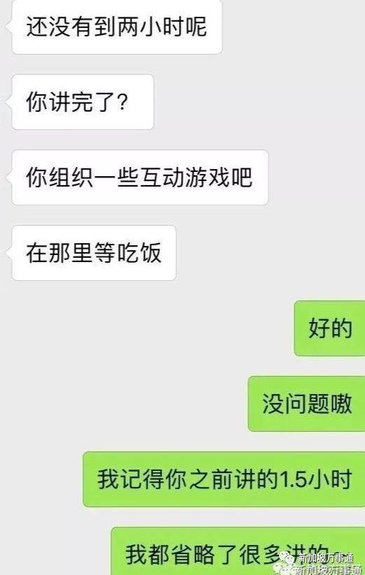 中国忍考人口_中国人口图片