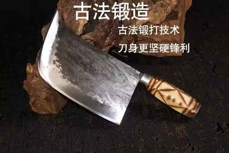 中国菜刀74获取更多精彩内容,可关注微信公众号:"龙泉宝剑之风云