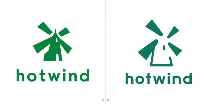 logoaplus-国内时尚零售连锁品牌热风hotwind更换logo