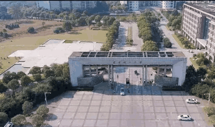 东华理工大学地质博物馆