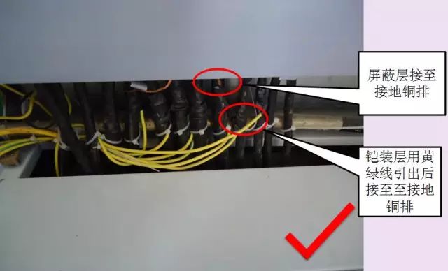 带浪涌模块的变送器未有效接地; 防浪涌模块的接地端未接地; 电缆的