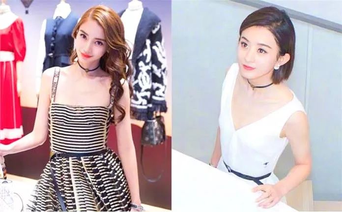 同样是90斤,赵丽颖和杨颖同框,网友:这就是未婚和已婚