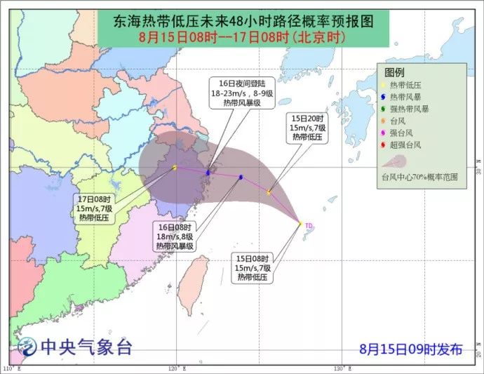 合肥市1967年的人口_合肥市人口增长图(2)