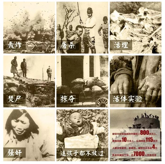 73年前的今天,全国沸腾了!6万多东莞人惨死,东莞人都应该记住这一天!