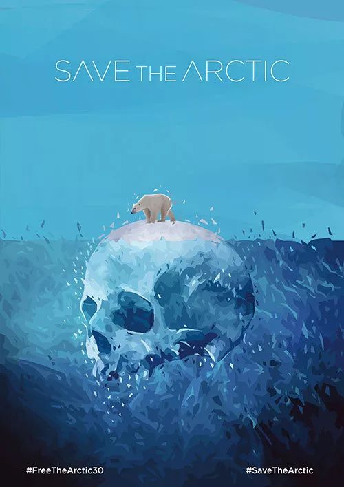 保护北极熊的时间还有～ 优秀的设计师们和艺术家们正在用海报和艺术