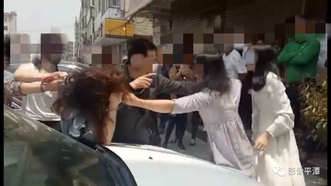 平潭女人为什么爱打小三