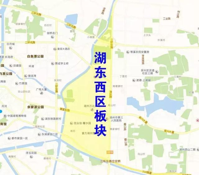 湖东西区板块,北面,西面和南面三面环河,东至318国道,是湖州所有板块