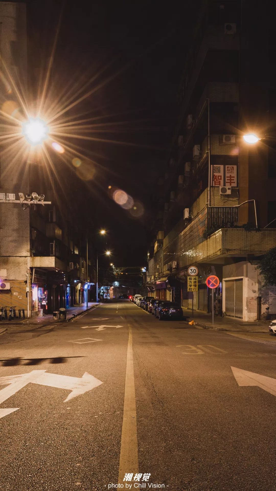 潮壁纸 | 深夜的三水,只有灯与景.