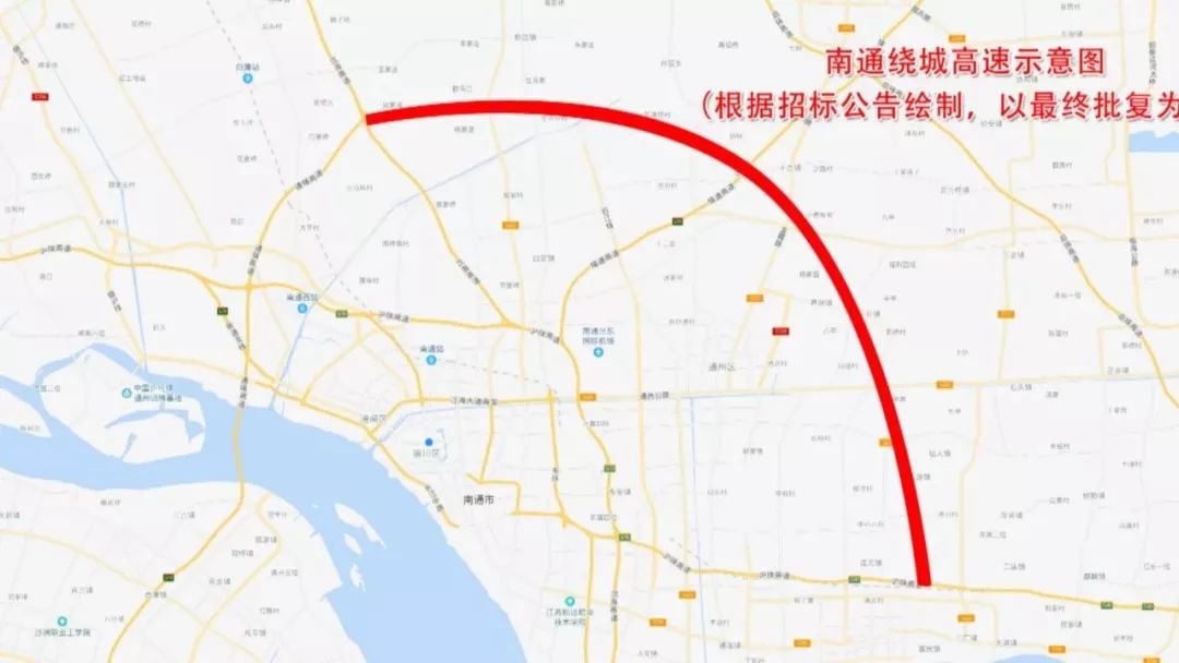 警法 正文  据了解,南通绕城高速公路起于g沈海高速与在建锡通高速