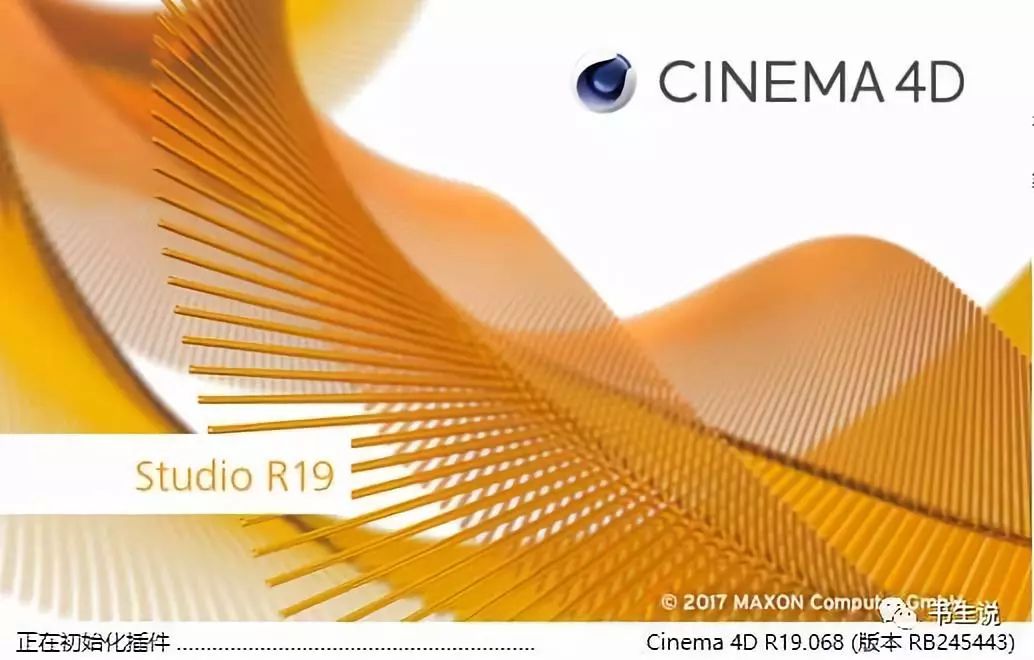 realflow for cinema 4d r19 mac
