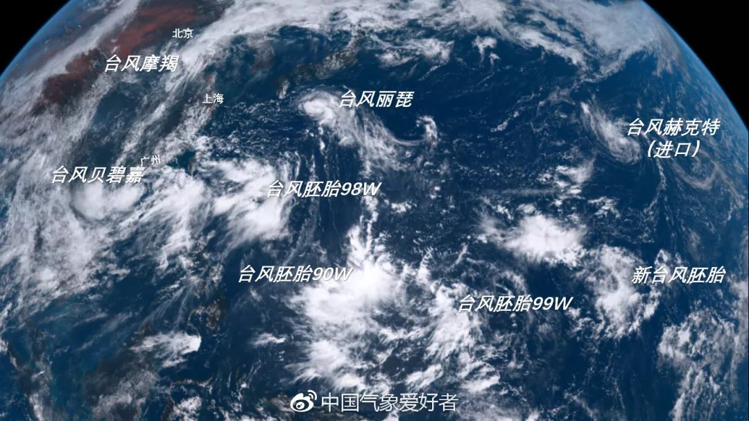 中气爱在向日葵8号云图上标注 今年第17号台风"赫克托(热带风暴级)已