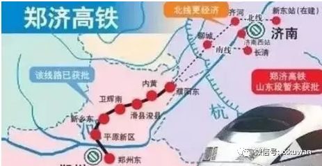 郑万,郑合(郑阜),郑济,郑太高铁河南段全部开工建设,到2020年,规划