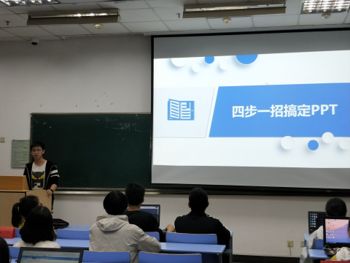 「学生会纳新」这里有个故事与你有关