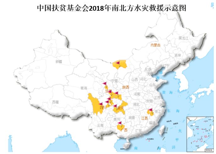 平武县人口_平武县地图(2)