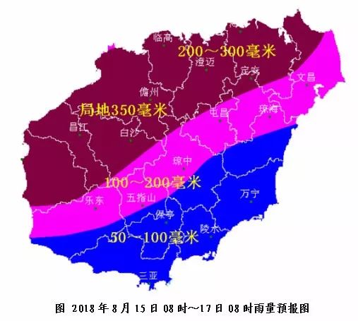 海口预测人口_黄河入海口图片(2)