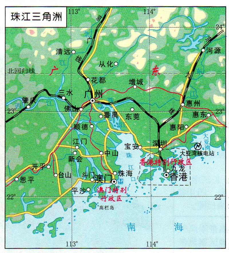 怀集 人口_怀集冷坑镇人口2020(2)