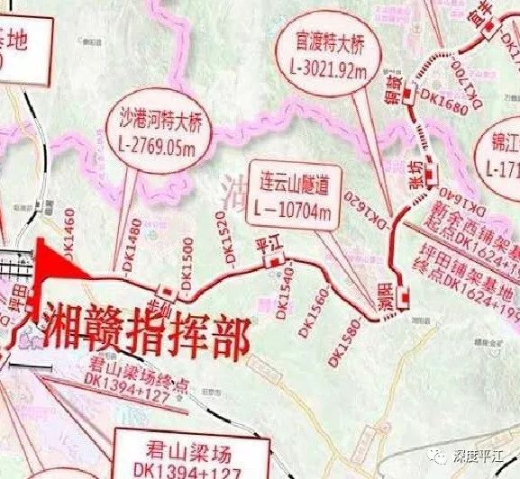 扩散平江首条过境蒙华铁路建设提速有望提前通车