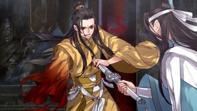 魔道祖师》中隐藏最深的人，不是金光瑶，而是名不见经传的他！_手机搜狐网