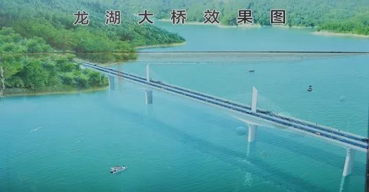 古武高速永定龙湖景区连接线龙湖大桥突破技术难点顺利推进