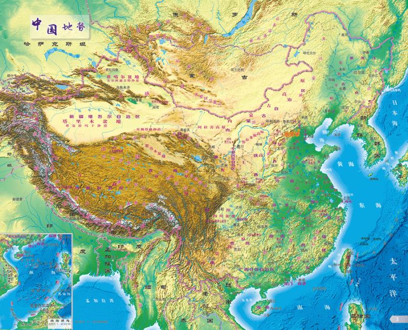 国内首部3d中国地图集出版发行图片