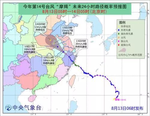 河南安阳人口_安阳日报社多媒体数字报刊平台演示(2)