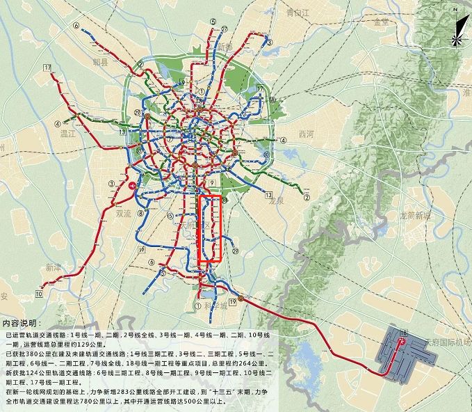 中和镇人口数量多少_人口普查