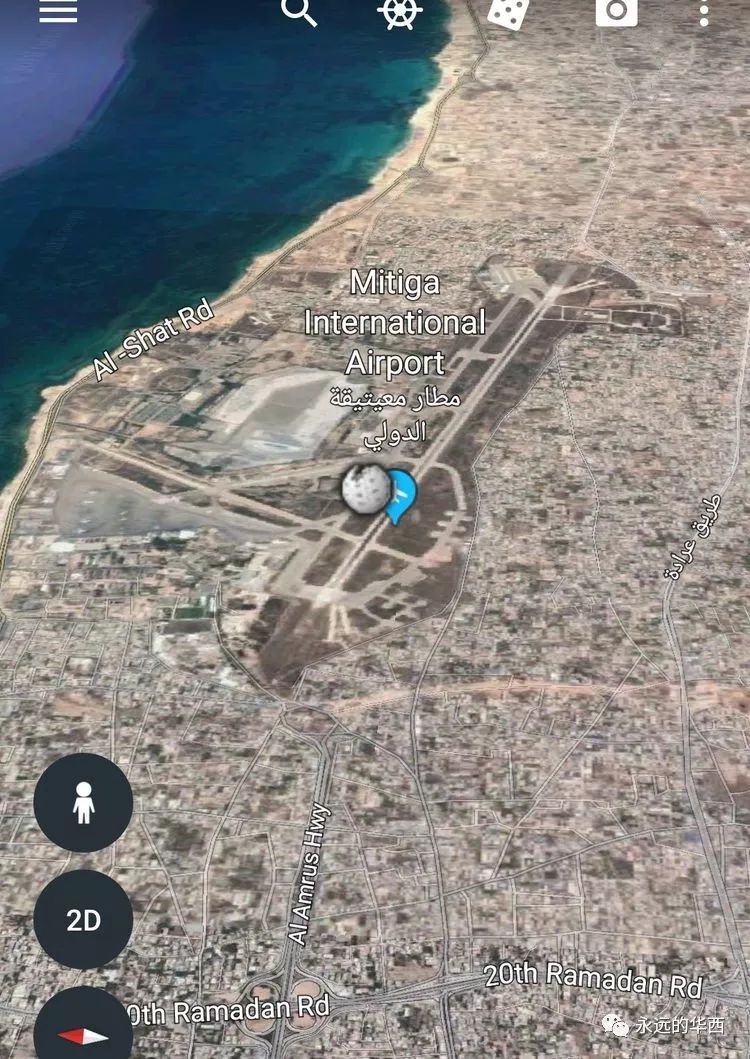 惠勒斯基地曾经是美国在利比亚最大的空军基地,位于的黎波里以东.