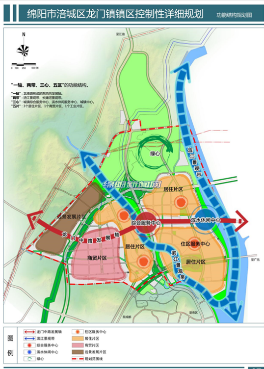 龙门镇位于绵阳城区北部,东邻涪江,南接涪城区青义镇,西接江油市方