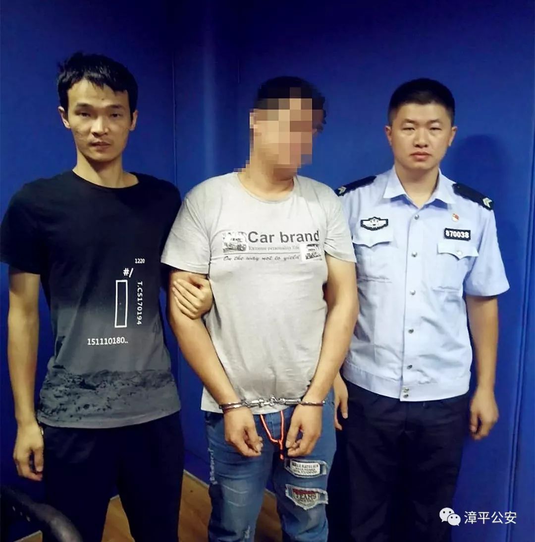 重拳出击近期漳平警方抓获数名网上在逃人员