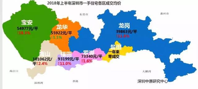 广州市实际人口_广州市地图(3)