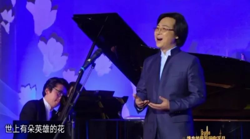廖昌永在联合国音乐会上的演唱,惊艳了全世界!