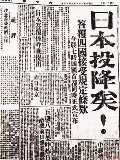 1937年南京人口_1937年南京妇女图片(3)