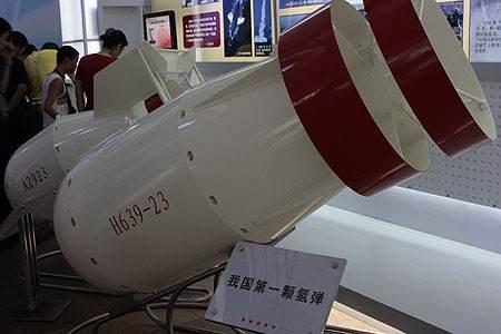 先说下中国的结构于敏构型的氢弹于1966年12月28日成功地进行氢弹原理