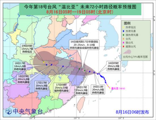 浙江北部人口_浙江各地人口流入图(2)