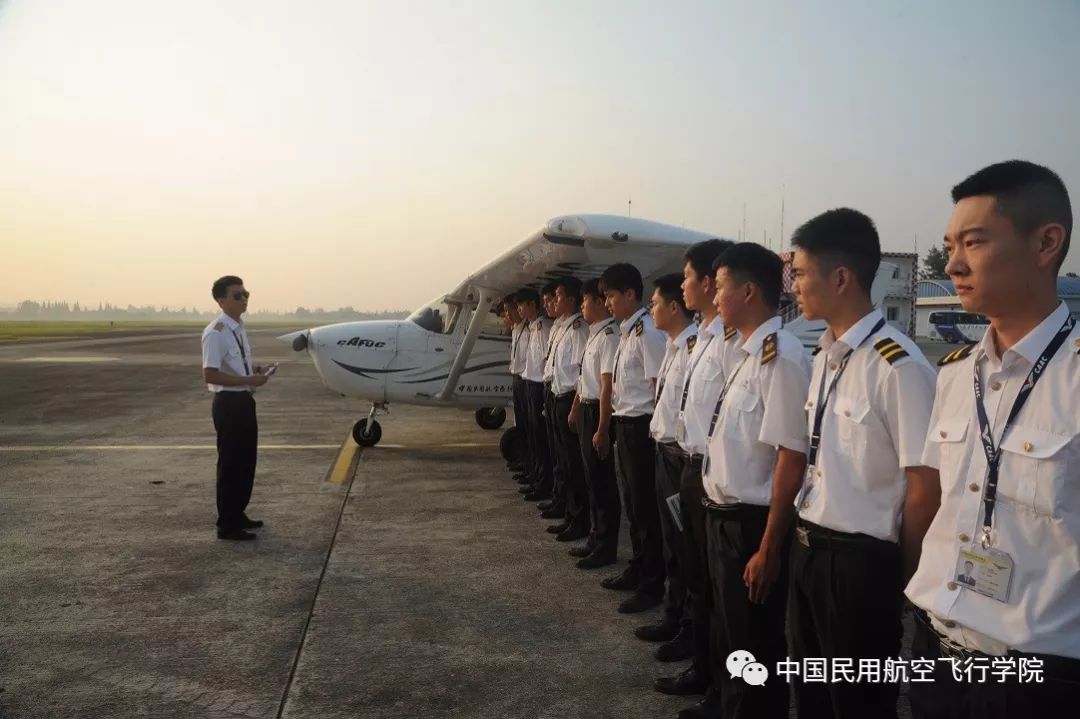 全球最大飞行学院五大分院齐开飞,你说中飞院到底美不