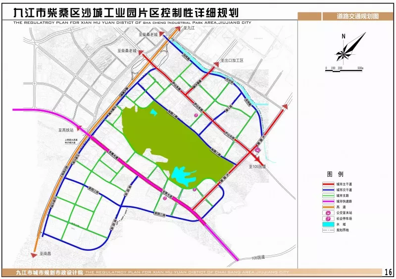 柴桑区各市gdp_九江柴桑 小城故事多 充满喜和乐