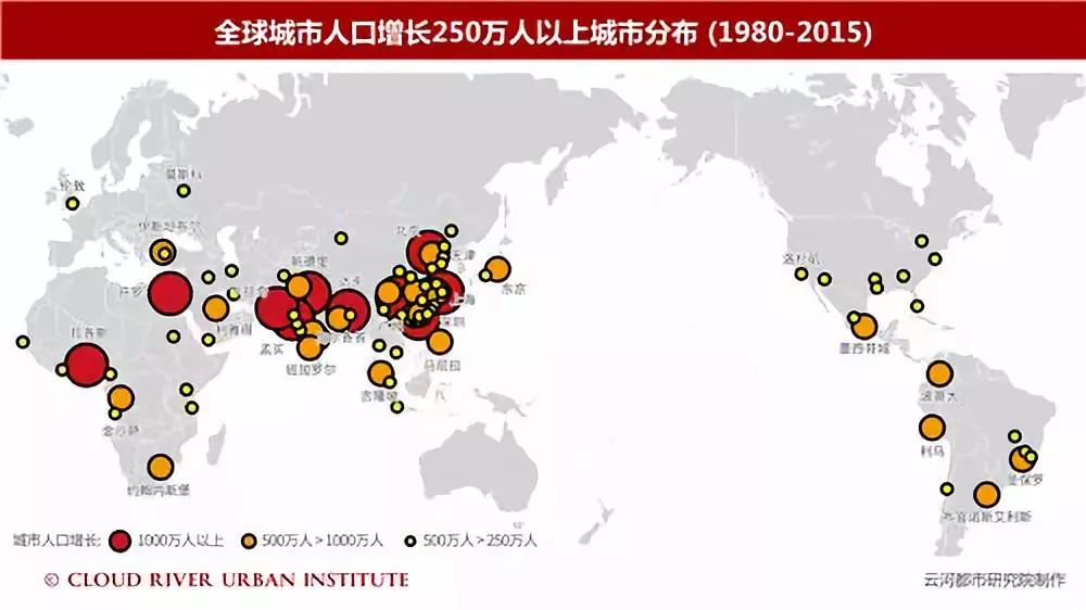 日本100万人口城市排名_日本名刀100排名带图(2)