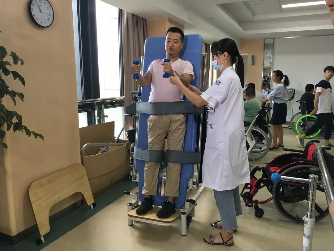 杭州市脊髓损伤患者康复知识培训班